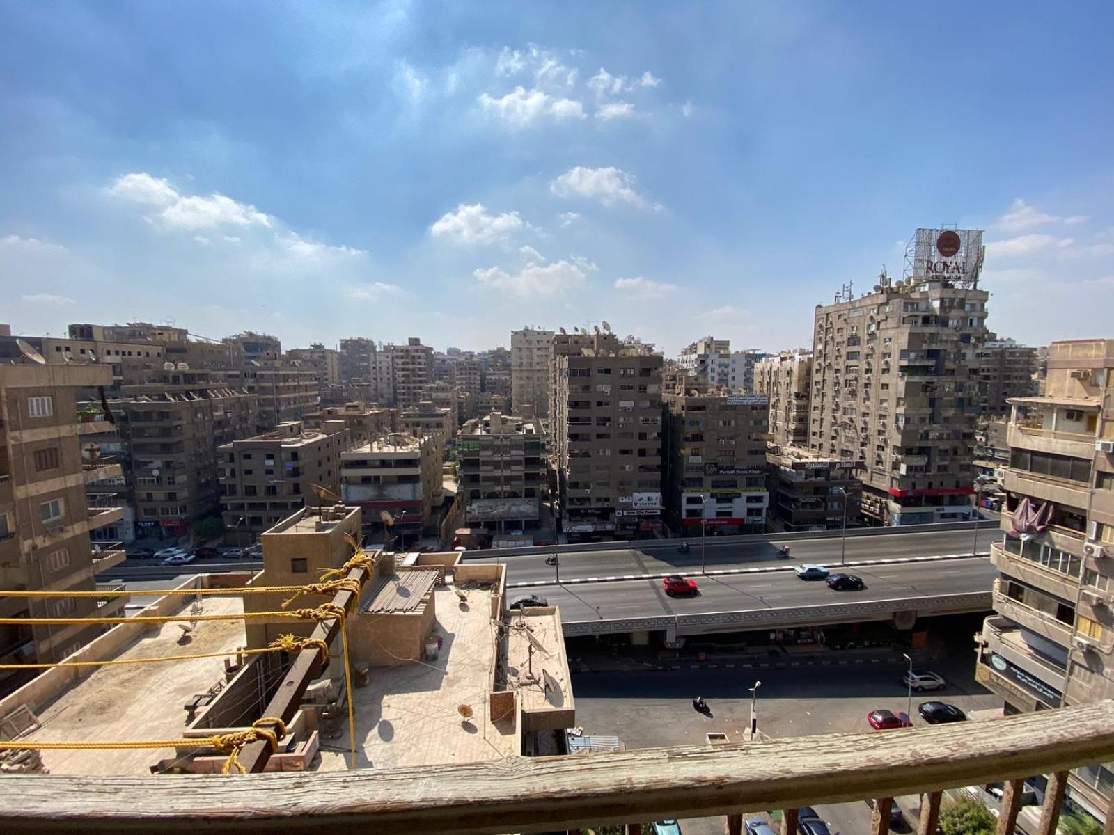 القاهرة Cairo